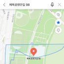 낙동강체육공원 관리사무소 이미지