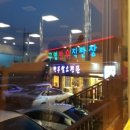 구영한우직판장