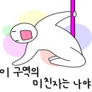 오남매곱창 이미지