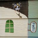 새솔펜션 이미지