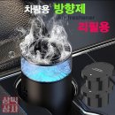 스마트상사
