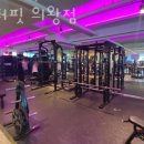 엔터핏 의왕점 이미지