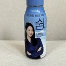 GS25 부곡센타점 이미지