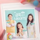 혹시 티스토리