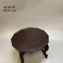 소반 이미지