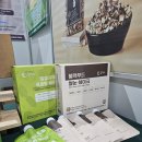 농업법인(주)참 이미지