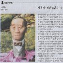 카페언저리