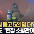 정원인력 Daum카페