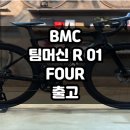 매봉산3길 이미지