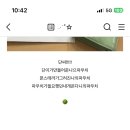 유명식베이커리 이미지