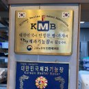 베이커리501 이미지