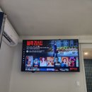 굿타임호텔 이미지