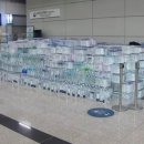 광진영농조합법인 이미지