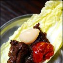 삼우갈비 이미지