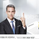 뉴서진모터스 이미지