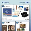 MD상사