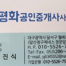 금대목장 이미지