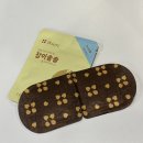 잠이솔솔 | [EIC 협찬] 비소리기획 잠이솔솔 온열안대 후기