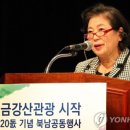 신뢰와희망 - 성남시 분당구 성남대로343번길 12-2 | 신뢰와희망