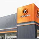 티스테이션 이미지