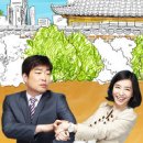 엘리트약국 이미지