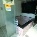 장미별장 이미지