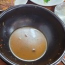 청정골식당