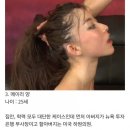 원AV 이미지