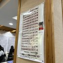 완산-126 이미지