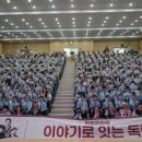 (주)민주메디칼 베리타스알파