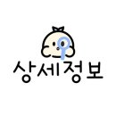 (주)싱싱코퍼레이션 이미지