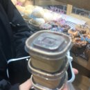 씨유 울산뉴화봉점 | 2사뭐4