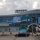 1913송정역시장 이미지