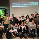 한국가축컨설팅 이미지