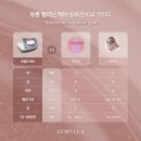 네일디크