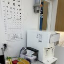 경원 | 원주 혁신도시 안경 '아리안경원' 후기