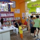 영어그림책으로 놀자 이미지