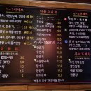 다오셤 네이버블로그