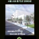 용산-후암-618 이미지