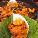 운수대박춘천닭갈비 네이버블로그