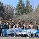 새빛공원 이미지