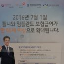 동산치과의원 이미지