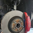 대성카전문정비 이미지