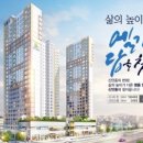 신안동14 이미지