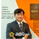 두부네 푸딩들 이미지