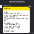 [꾸망] ~27주