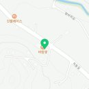 백소정충주 이미지