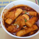 이웃집소녀떡볶이 이미지