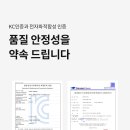 하이뷰티 - 북구 연양로105번길 6-2 | 하이뷰티