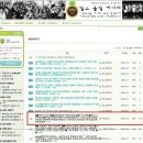 돌잔치준비 - 3. 무료로 대여하자! 얼짱당첨, 맘짱당첨, 무료대여이벤트 신청글쓰기 팁의 진수